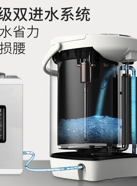 阿帕其电热水瓶全自动上水加水壶家用饮水机智能保温电烧开水壶5L