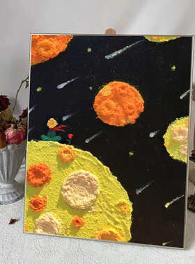 小王子立体肌理画数字油画DIY手工材料包 玫瑰花装饰丙烯画