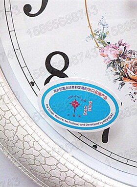 霸王机芯欧式客厅静音挂钟田园家饰钟表 时尚创意艺术石英钟 时钟