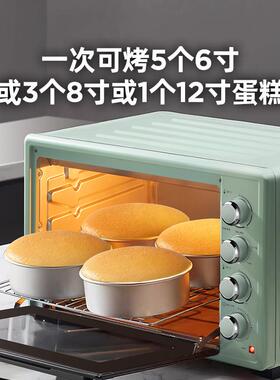 科荣烤箱商用风炉平炉一体家用烘焙专用大容量多层70升烤红薯烤炉