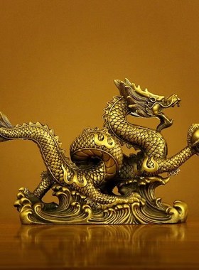 铜龙摆件生肖龙龙腾四海铜饰件工艺品办公室品居摆家店铺开业礼品