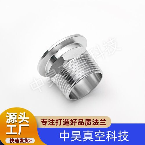 六角真空快装外丝 卡箍接头 卡盘外螺纹 KF/NW16/25/40/50 - 图2