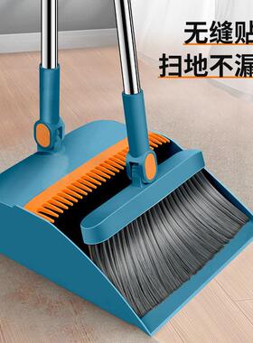 新款扫把套装簸箕家用可折叠易收纳扫帚套装带刮齿不沾头发两件套