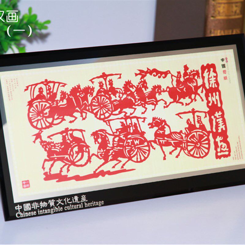 图2