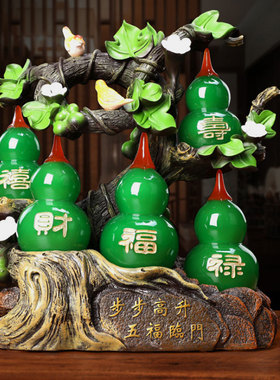 百福临门葫芦摆件招财金葫芦家居摆设客厅玄关新房装饰品乔迁礼品