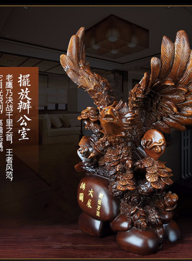 仿木雕老鹰大鹏展翅大展宏图家居装饰客厅老板办公室摆件高档摆设