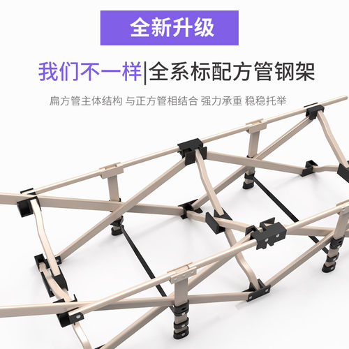 灵鹰折叠床单人床午睡神器简易午休陪护便携多功能行军办公室躺椅 - 图1