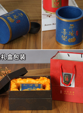 办公室书桌面笔筒红色书房间创意网红可爱儿童房摆件学生生日礼物