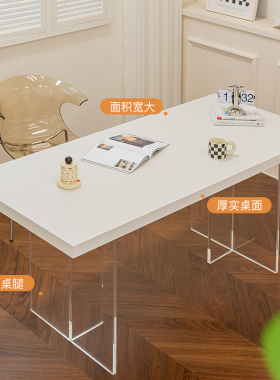 OUYOULIFE亚克力悬浮餐桌家用长方形实木桌子饭桌日式樱桃木家具
