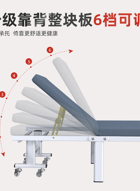 办公室午休折叠床带轮便携单人午睡神器医院夜班陪护简易床行军床