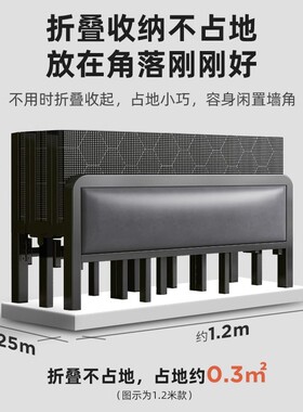 折叠床单人家用简易午睡午休床出租屋结实耐用加固双人四折硬板床