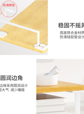 显示器支架桌面台式电脑一体机底座双屏屏幕托架台架显示屏联想