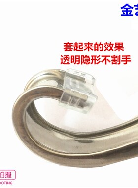 欧式花透明胶套不锈钢弯管外塞子软胶外套管塞堵头防割手美观胶套