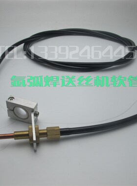 激光焊自动送丝机WF-007A 氩弧焊填丝机脉冲设备 广州产送丝机