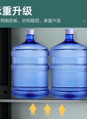 书架置物架落地多层钢制经济图书馆简易儿童书桌阅读收纳家用书柜
