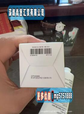跨境东南亚爆款洗面乳洗面奶 黄奶/红奶盒装红奶水正常规格