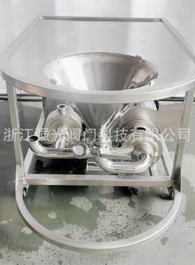 QGHP系列，在线式，剪切水粉混合配料机，剪切水粉混合混料机