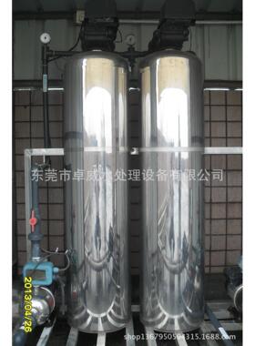 反渗透纯水处理设备/反渗透去离子水装置/反渗透纯水机
