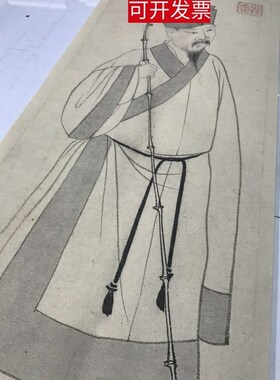 元赵孟頫前后赤壁赋 苏轼像 宣纸艺术微喷国画书法喷绘品装饰画