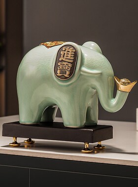 招财金元宝大象摆件一对玄关电视柜酒柜装饰品摆件办公室开业礼品