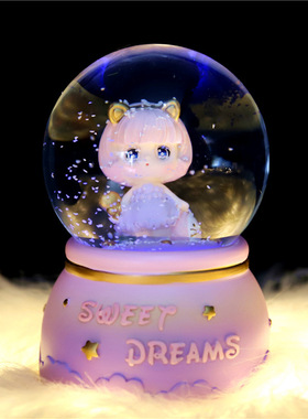儿童小女孩十岁生日礼物少女水晶球音乐盒梦幻旋转八音盒女生摆件