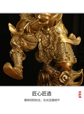 黄铜齐天大圣孙悟空摆件斗战胜佛美猴王铜猴子客厅家居工艺装饰品