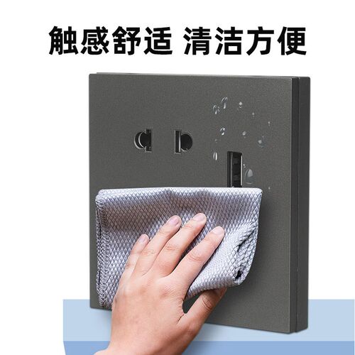 非智能和hilink开关配套颜色的带双USB传统插座 16A插座一开五孔 - 图1