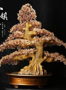 天然橄榄石水晶财宝树家居客厅电视柜办公室店铺开业乔迁礼品