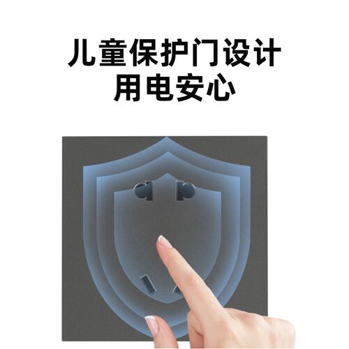非智能和hilink开关配套颜色的带双USB传统插座 16A插座一开五孔 - 图2
