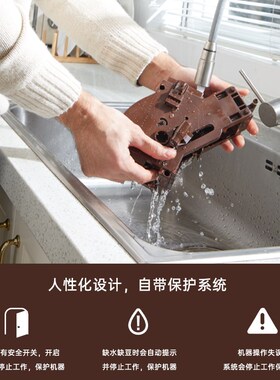 卡伦特触屏咖啡机小型家用全自动一体研磨美式意式奶泡办公用X7T