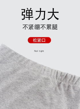 男女护膝护腿袜过膝护脚袜宽松老人睡眠袜夏季空调房睡觉保暖长袜