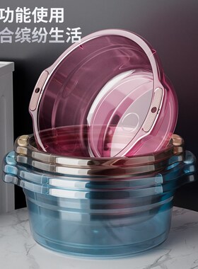 脸盆家用大号抗菌洗菜塑料洗脸盆耐用洗衣洗脚厨房宿舍婴儿小盆子