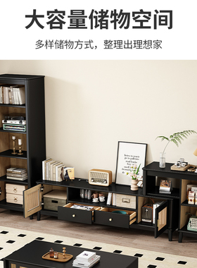 北欧复古实木藤编电视柜茶几组合柜客厅地柜黑色侘寂风电视机柜