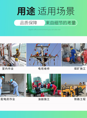近电预警器语音报警器感应器防触安全帽内置工地高低压电力工程