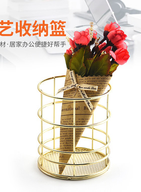 桌面整理收纳篮 北欧铁艺收纳筐 金属桌面网底收纳篮子 圆形笔筒