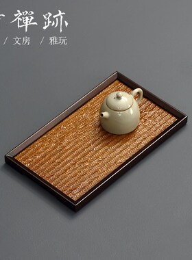 竹禅迹名家茶盘 席面竹茶盘干泡中式托盘廖壹男竹艺工作室出品