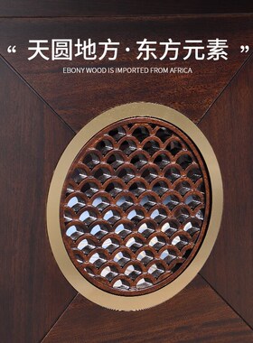 新中式乌金木茶桌椅组合实木茶台家用办公书桌一体轻奢高端原木