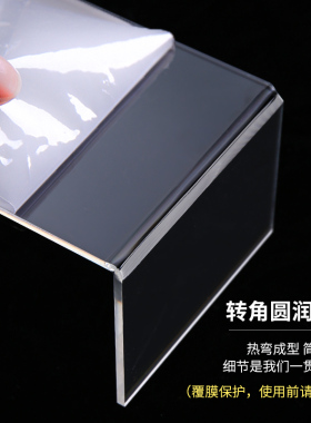 盲盒模型压克力展示架陈列架阶梯直播鞋架透明板货架成人鞋子展架