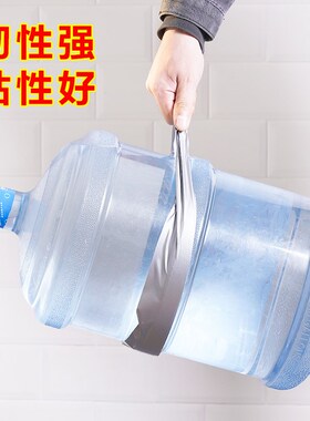 窗户挡风神器密封胶条门窗缝隙防风漏风保温膜冬天封窗胶带不留胶