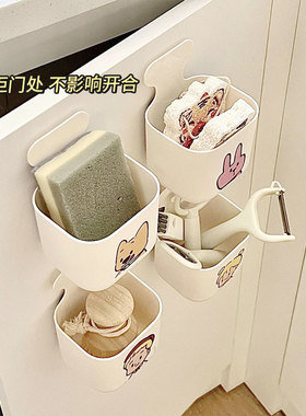 日式磁吸收纳盒冰箱侧门置物架免打孔壁挂式厨房葱姜蒜保鲜膜挂篮