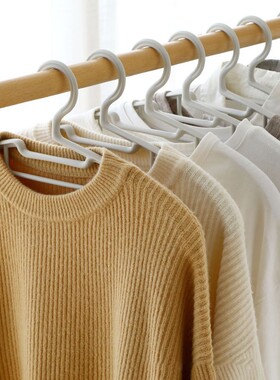 衣柜衣架家用挂衣无痕衣服架子衣帽间衣防滑防肩角防鼓包晒衣挂晾