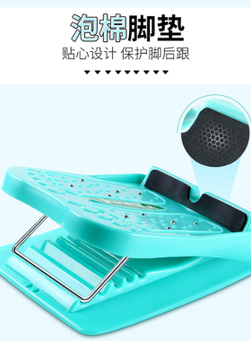 拉筋斜板脚腕康复器材脚踝术后拉伸锻炼足下垂站立矫正训练踏板