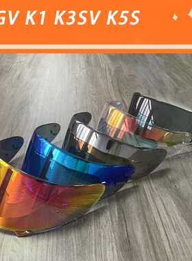 适用于AGV K1 K5S K3SV摩托车头盔镜片日夜通用防雾骑行护目镜