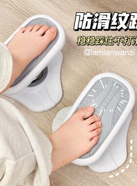 办公室脚踏踩脚凳工位桌下防止翘二郎腿神器学生踮脚脚踩脚蹬凳子