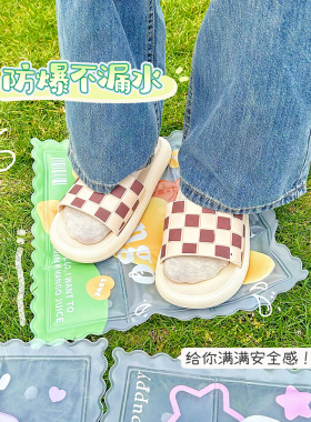卡通冰垫免注水凝胶坐垫夏季降温椅垫办公室内冰凉垫透气冰枕凉垫