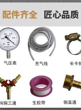 污水维充气管橡胶管道修KXC封堵气囊堵水气闭囊水试博莱堵水气囊