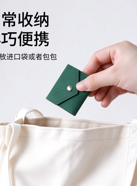 便携首饰收纳袋，出行收纳好帮手