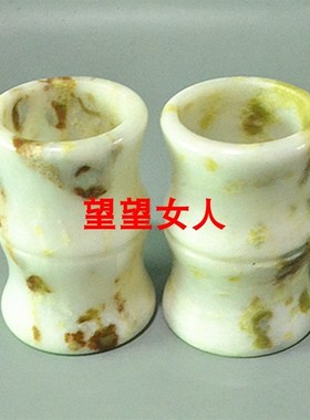 天件竹节玉笔筒岫玉花瓶工艺摆然办公家居石富汗玉阿创意商务礼品