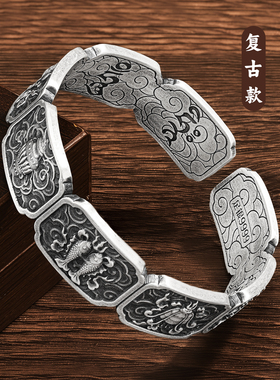 镯大师藏传高浮雕足银999手镯
