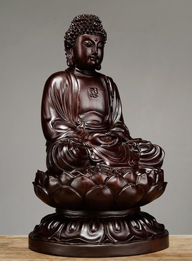 木雕大日如来用祖摆件实佛阿弥陀佛释迦摩尼木像教供奉家佛工艺品